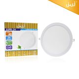 Panel Led Slim Empotrable